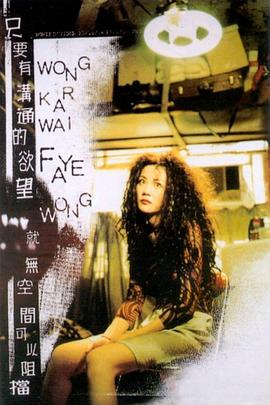 摩托罗拉封面图