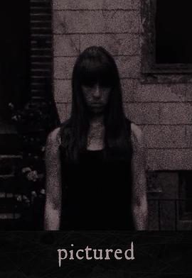 古画惊魂封面图