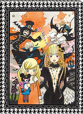 蜂蜜与四叶草 L特别篇封面图