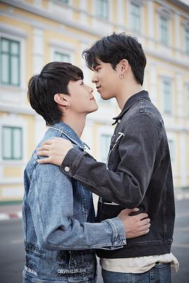 苦中带点甜的爱封面图