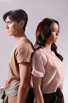 ยิหวาดาตัง封面图