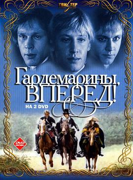 海军军校生封面图