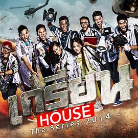 痞客影棚封面图