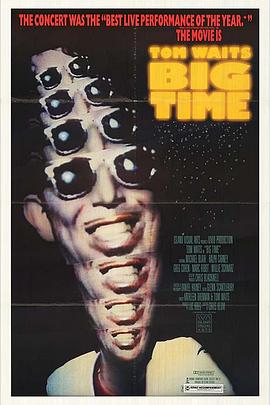 巨大成功封面图