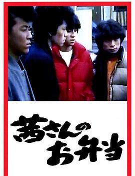 茜嫂的盒饭店封面图