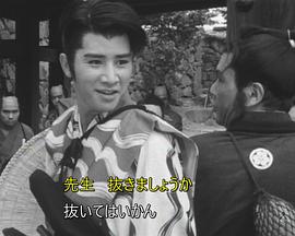 新吾十番勝負封面图