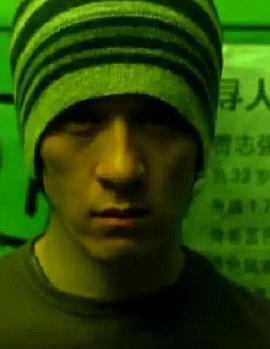 寻人启示封面图