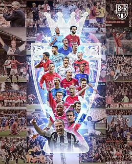 英格兰足球超级联赛封面图