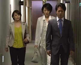 女警察8 新宿西署·刑事科强行犯部门封面图