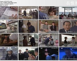 画作暗藏的玄机封面图