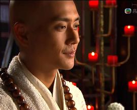 武偈大师封面图