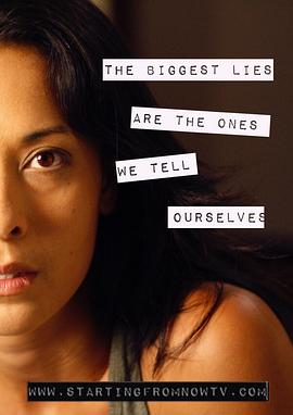 一见倾心 第二季封面图