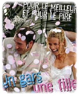 男孩，女孩 第五季封面图