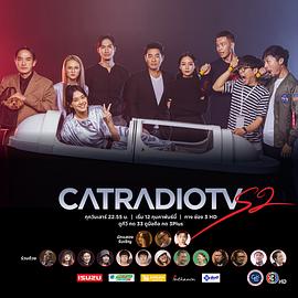 Cat Radio TV Season 2封面图