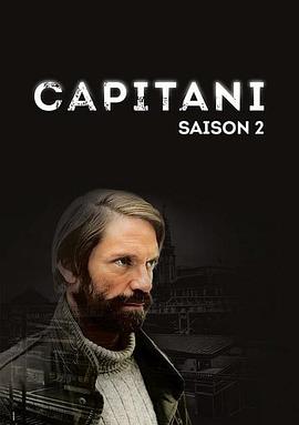 秘林迷村  第二季 Capitani Season 2封面图