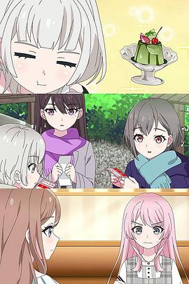 MyGO!!!!!成员的日常生活封面图