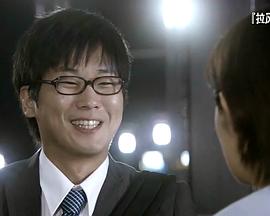 監察医 篠宮葉月 死体は語る14封面图