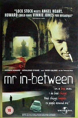 杀手中间人封面图