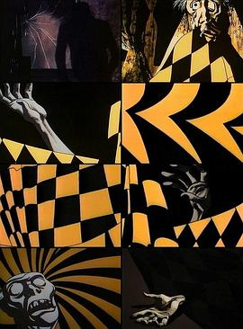 泄密的心封面图