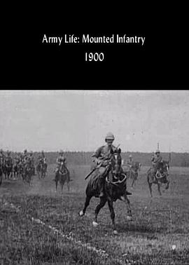 军旅生涯封面图