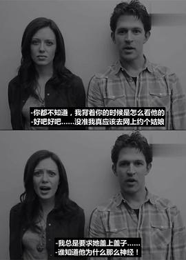 A Relationship in 5 Minutes封面图