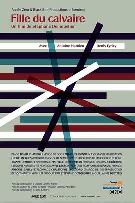 十字修女会站台封面图