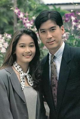 默然相爱封面图