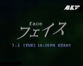 心魔边缘封面图