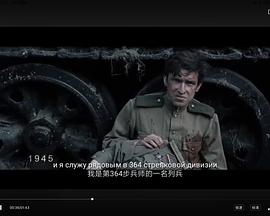 失去的那一代封面图