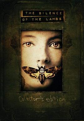 《沉默的羔羊》：经典的缘起封面图