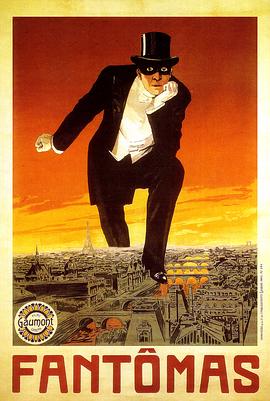 方托马斯封面图