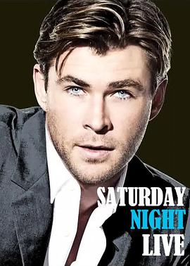 周六夜现场封面图