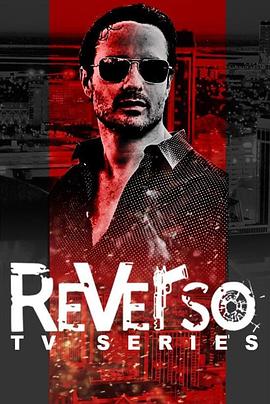 倒立世界封面图