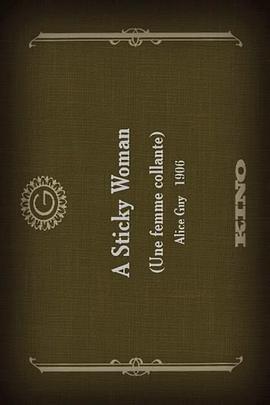 黏黏女士封面图