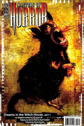 魔女屋中之梦封面图