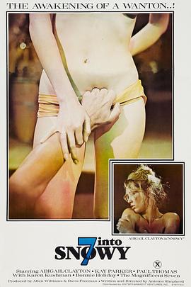 白雪公主封面图