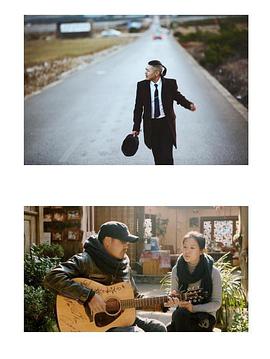 大冰的小屋封面图