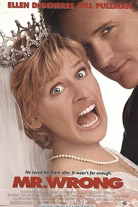 二见钟情之新好男人封面图