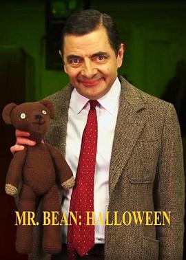 憨豆先生：万圣节篇封面图