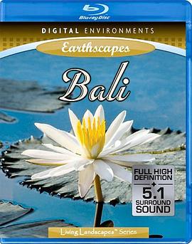 世界上最美丽的地方：巴厘岛封面图