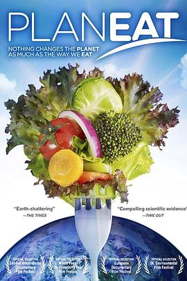 舌尖上的地球封面图