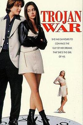 第一次真难封面图