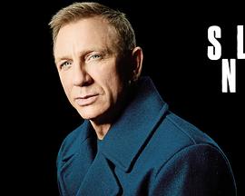 周六夜现场：丹尼尔·克雷格/威肯封面图