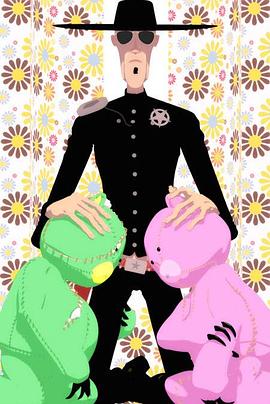 粉红骑警封面图