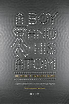一个男孩和他的原子封面图