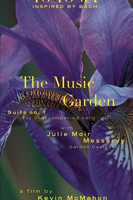 巴赫第一号大提琴组曲封面图