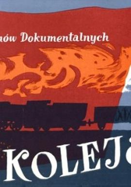 铁路员的世界封面图