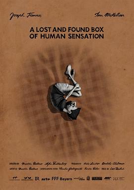 情感失物招领封面图