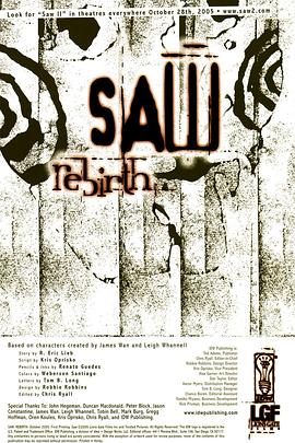 电锯惊魂：重生封面图
