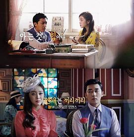 让我们见面吧，周奥封面图